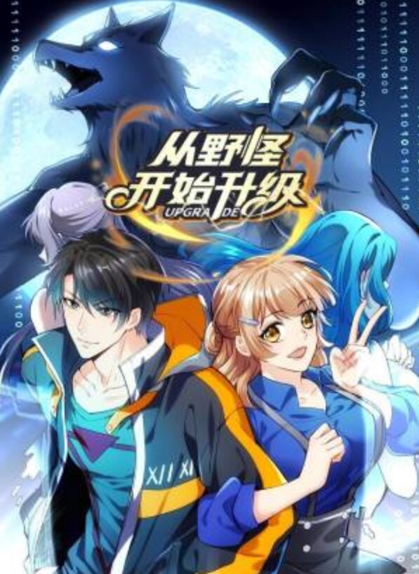 真实记录3P就喜欢喜欢吃两根感觉很爽唔不想吃了你们俩谁先来啊啊啊受不了叫春太美 - 91插骚鲍