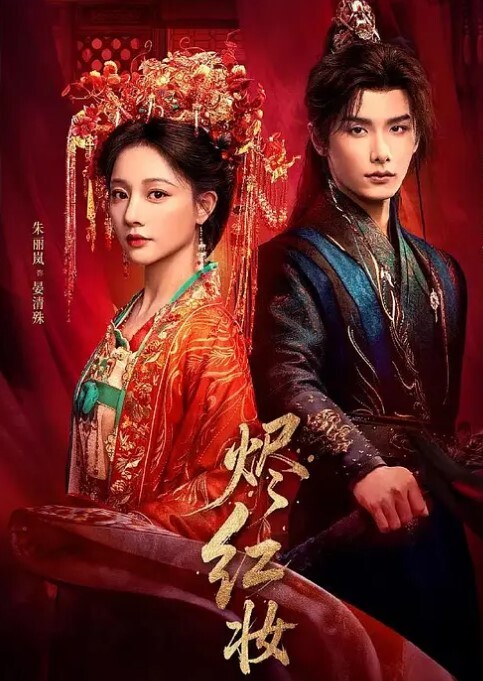 阿鑫寻妹真实勾搭的良家妹子超漂亮笑起来甜美吃饱喝足开干圆润美臀骑乘 - 91插骚鲍