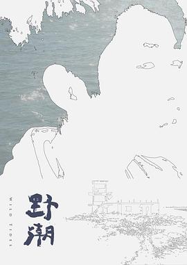 女女的性爱扑克游戏 - 91插骚鲍