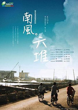 防御性驾驶技术视频 - 91插骚鲍