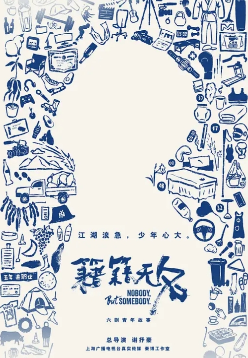 新人小迷妹又漏水了被男朋友蹂躏3_ - 91插骚鲍