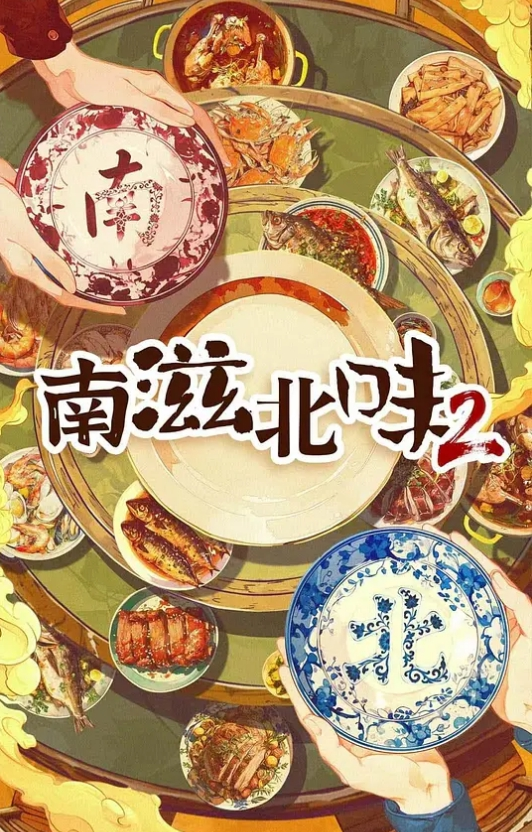 调教嗨操听话奶弟弟 - 91插骚鲍