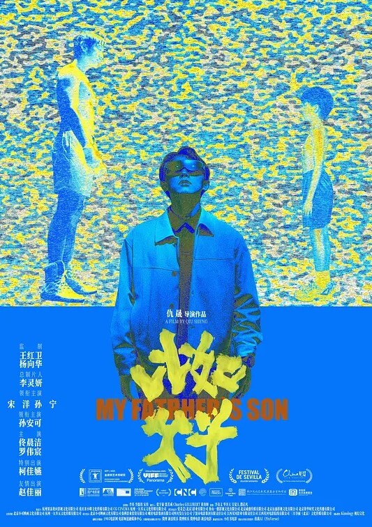 20209343934用户上传爆操母狗小骚货 - 91插骚鲍