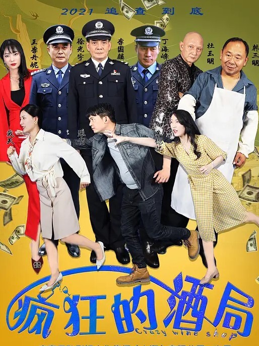 极品人妻在包养的房间里含住土豪的鸡巴是那么卖力的舔有钱就是好 - 91插骚鲍