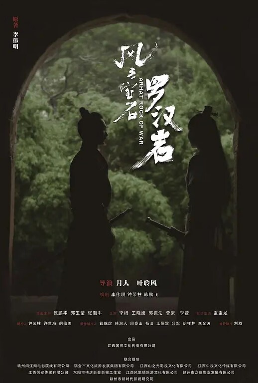 在图书馆里涂鸦女教师身上 - 91插骚鲍