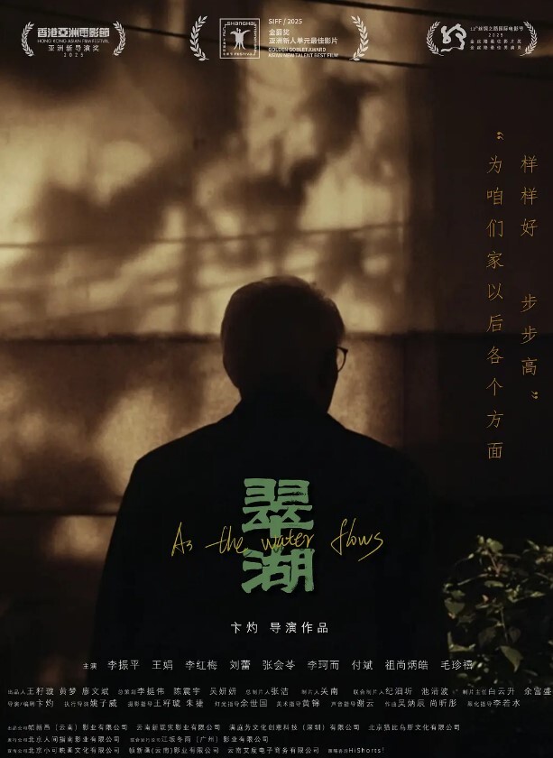 菲菲性感少妇的私房危机 - 91插骚鲍