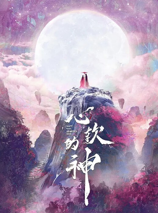 足球宝贝露脸超极品好骚啊上篇制服诱惑给大哥口交大鸡巴让大哥各种蹂躏爆草浪叫不止表情好骚真刺激 - 91插骚鲍