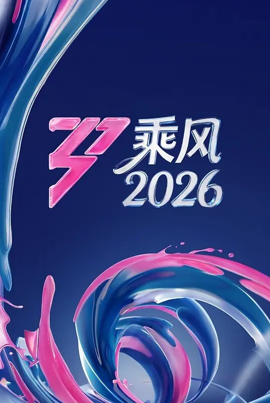 骚货女友自慰勾引我 - 91插骚鲍