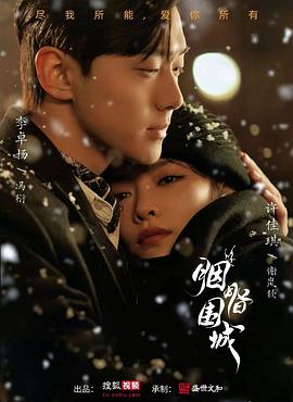 美女色情网站 - 91插骚鲍