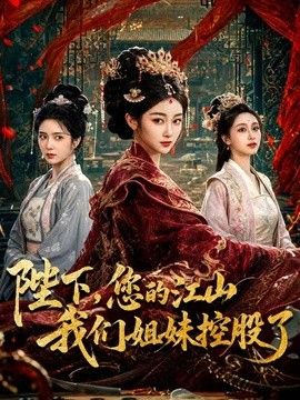 白菜妹妹-【魅魔契约】老色鬼做法 召唤魅魔付出的恐怖代价 - 91插骚鲍