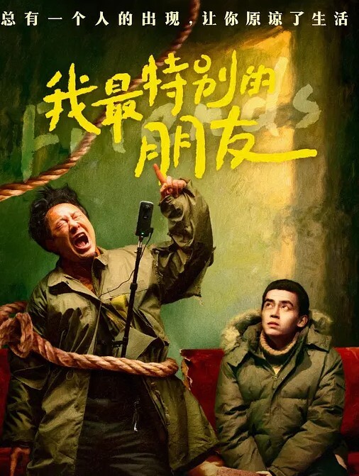 泄密流出刚结婚的小两口因吵架泄露性爱自拍 - 91插骚鲍